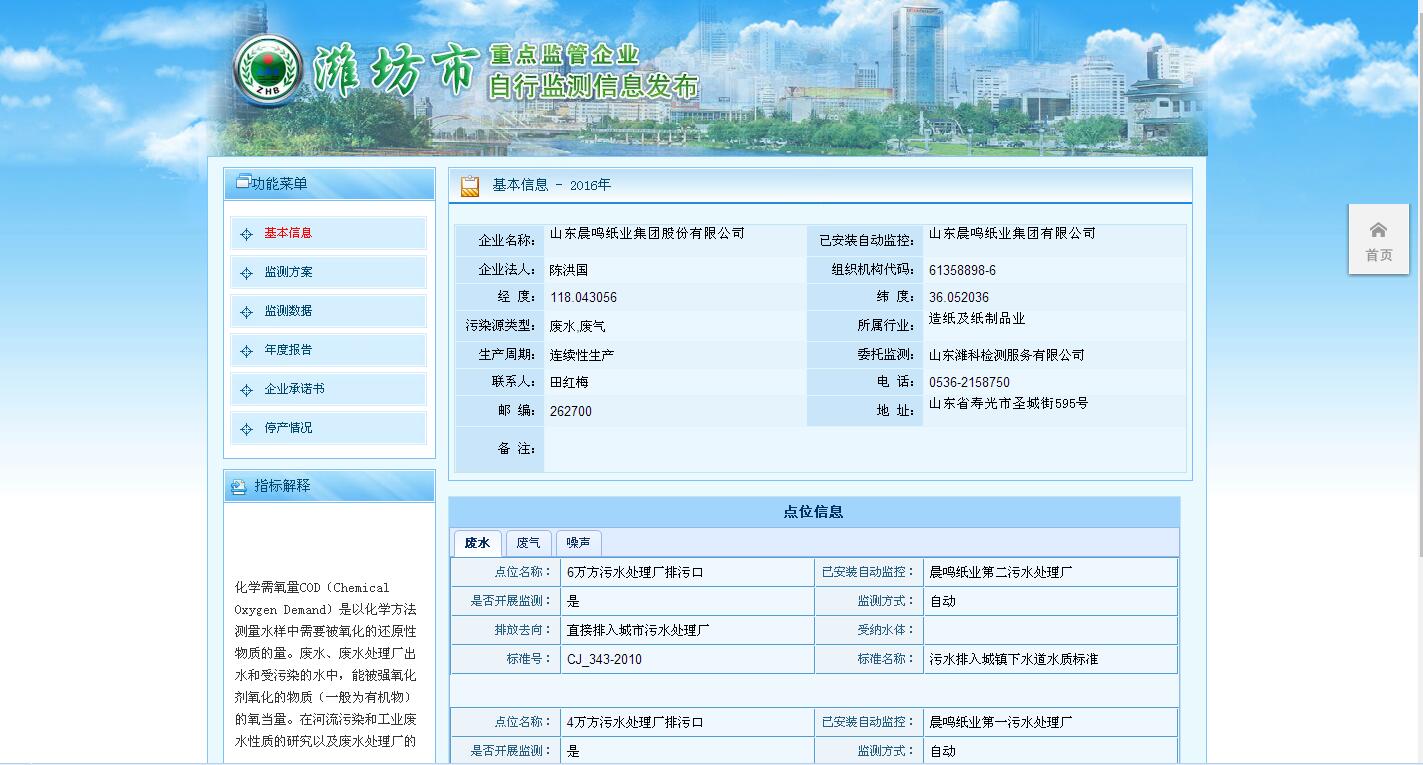 upayǮ�� -����֧��,����ѡ��