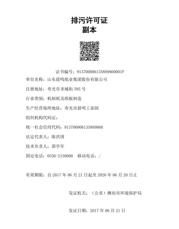 upayǮ�� -����֧��,����ѡ��