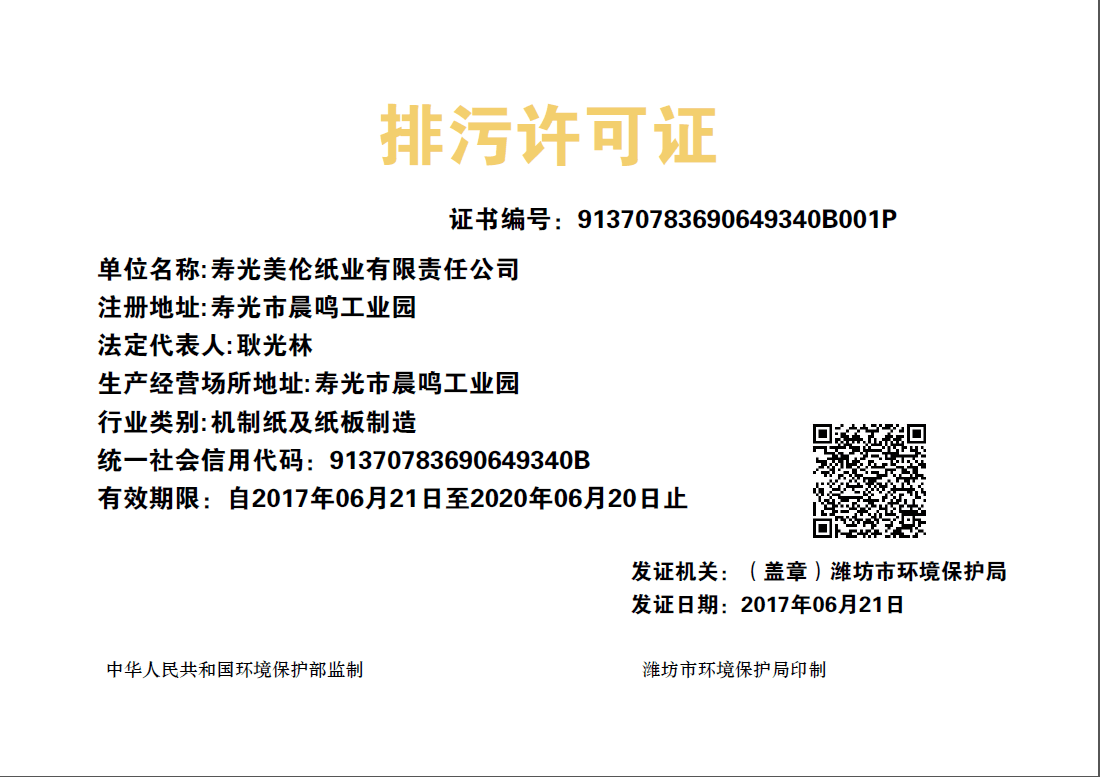 upayǮ�� -����֧��,����ѡ��