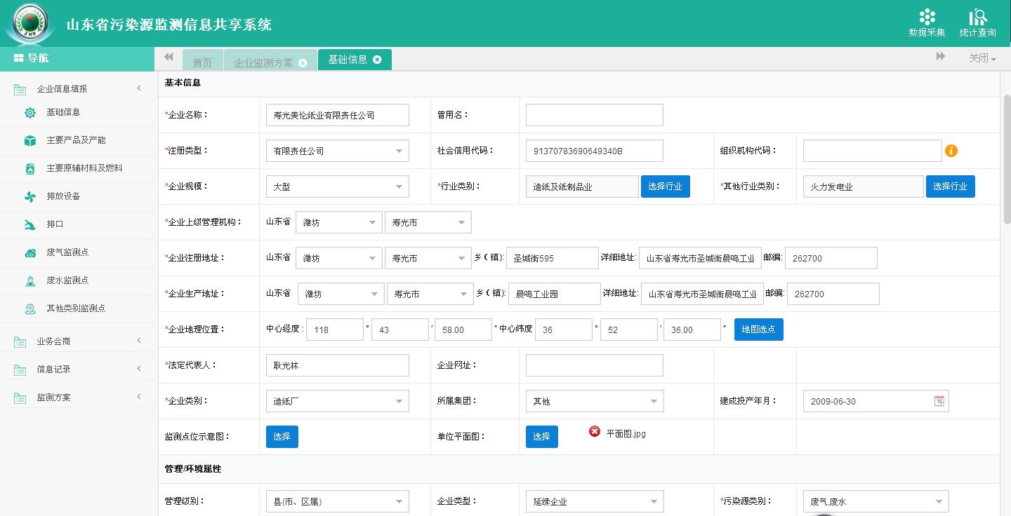 upayǮ�� -����֧��,����ѡ��