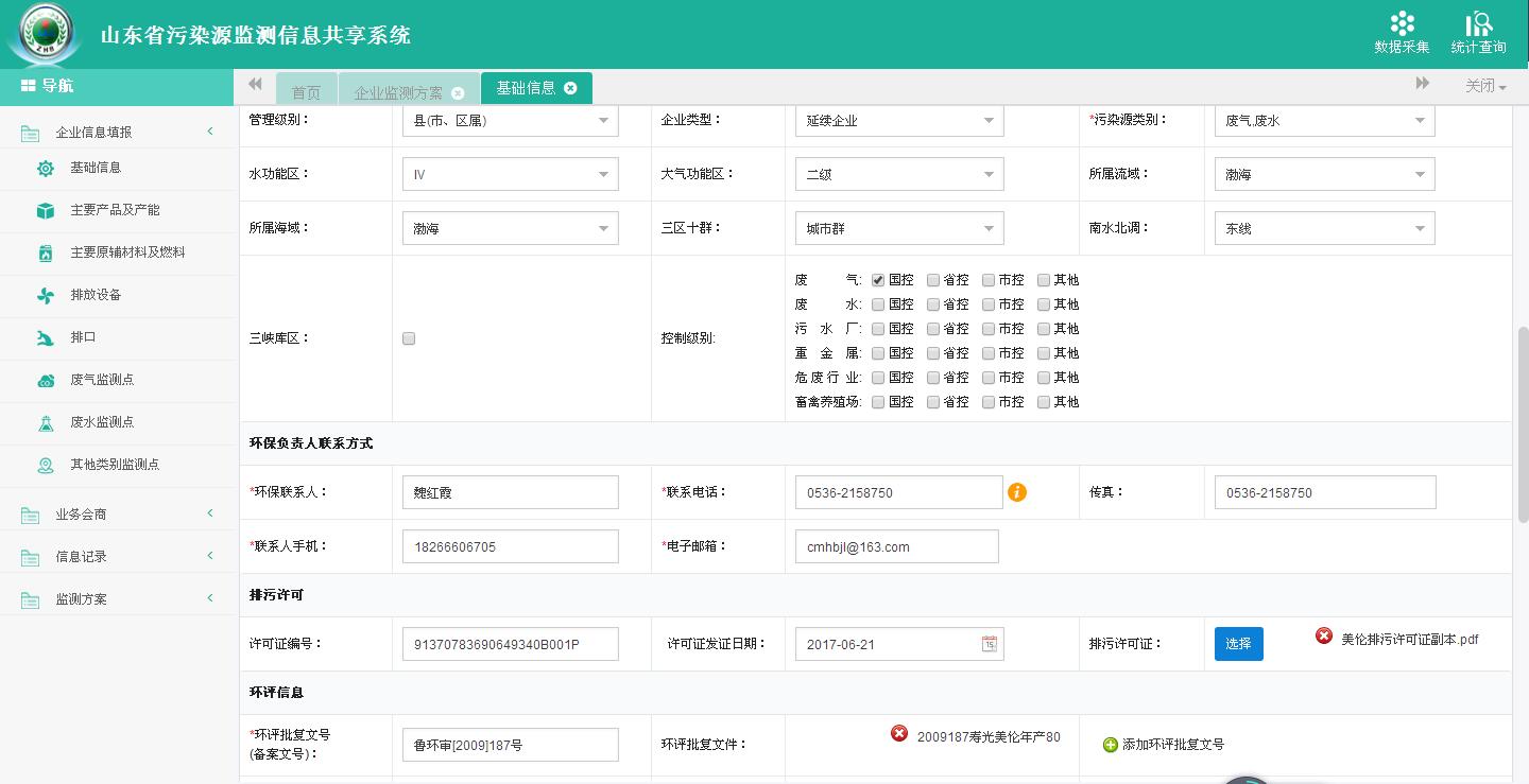 upayǮ�� -����֧��,����ѡ��