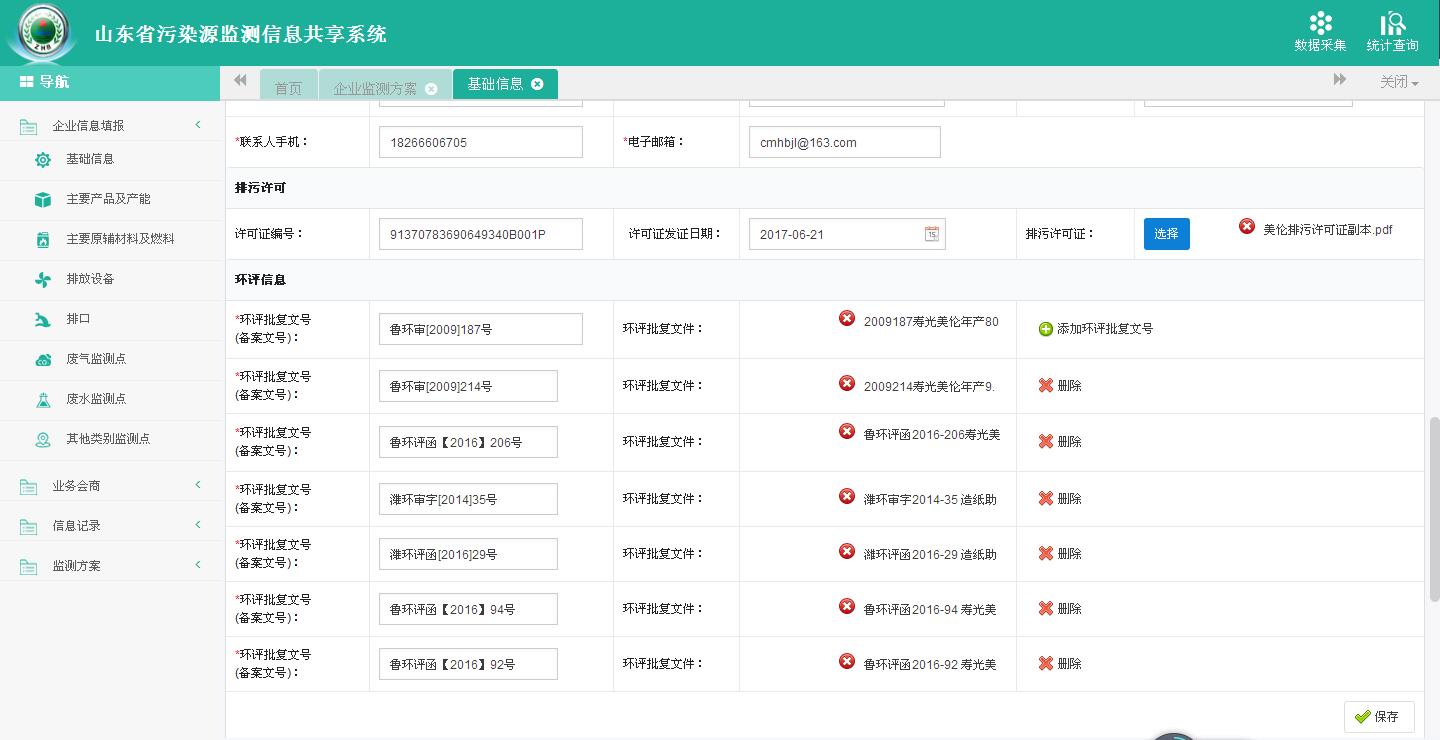 upayǮ�� -����֧��,����ѡ��