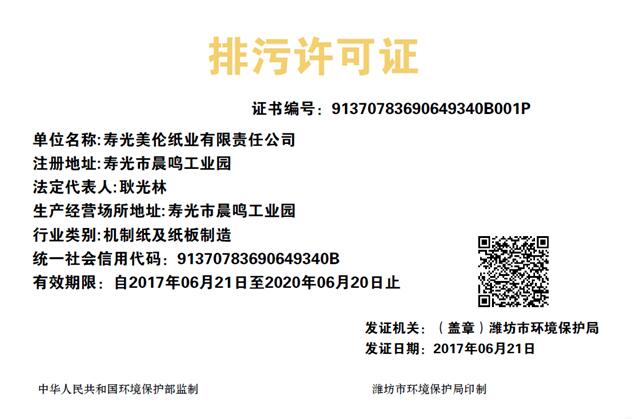 upayǮ�� -����֧��,����ѡ��