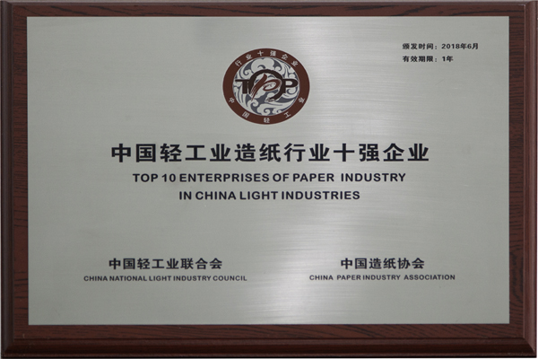 upay钱包 -轻松支付,安心选择