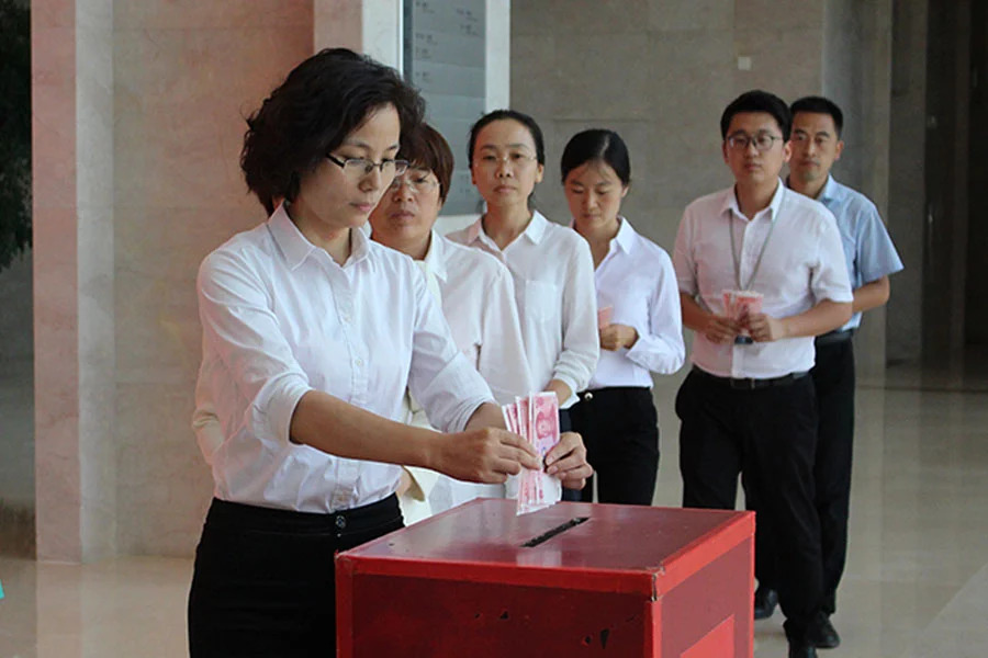 upayǮ�� -����֧��,����ѡ��