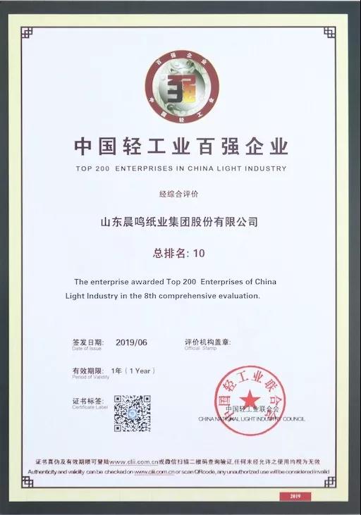 upayǮ�� -����֧��,����ѡ��