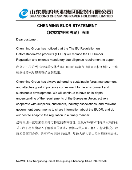 upayǮ�� -����֧��,����ѡ��