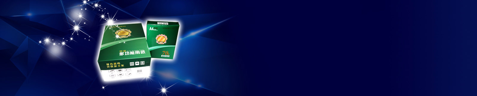 upay钱包 -轻松支付,安心选择