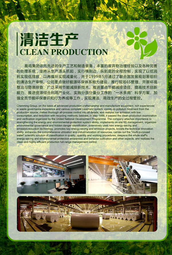 upayǮ�� -����֧��,����ѡ��