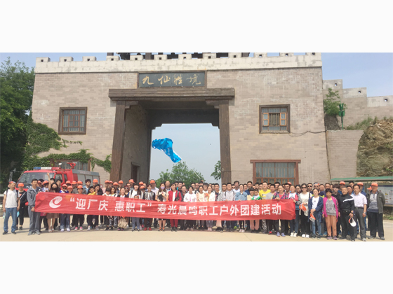 upayǮ�� -����֧��,����ѡ��