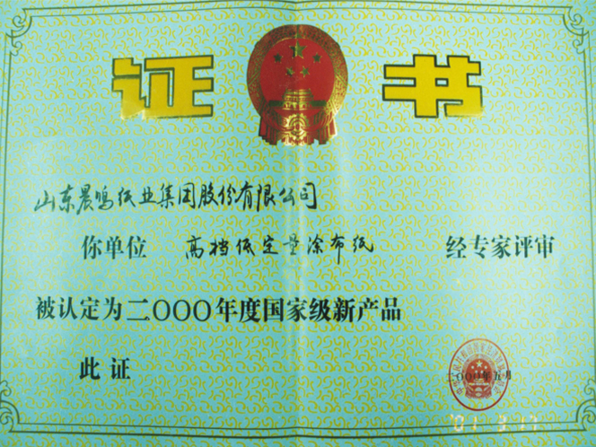 upayǮ�� -����֧��,����ѡ��